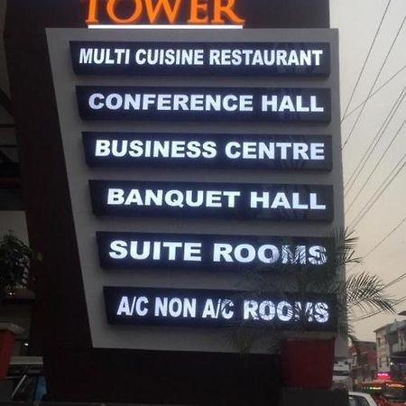 Hotel Al Amana Tower Kondotty 외부 사진